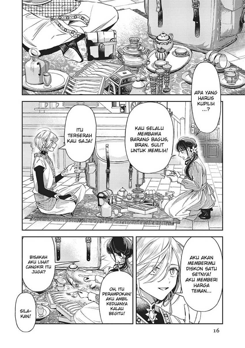 The Savior’s Book Café in Another World Chapter 021