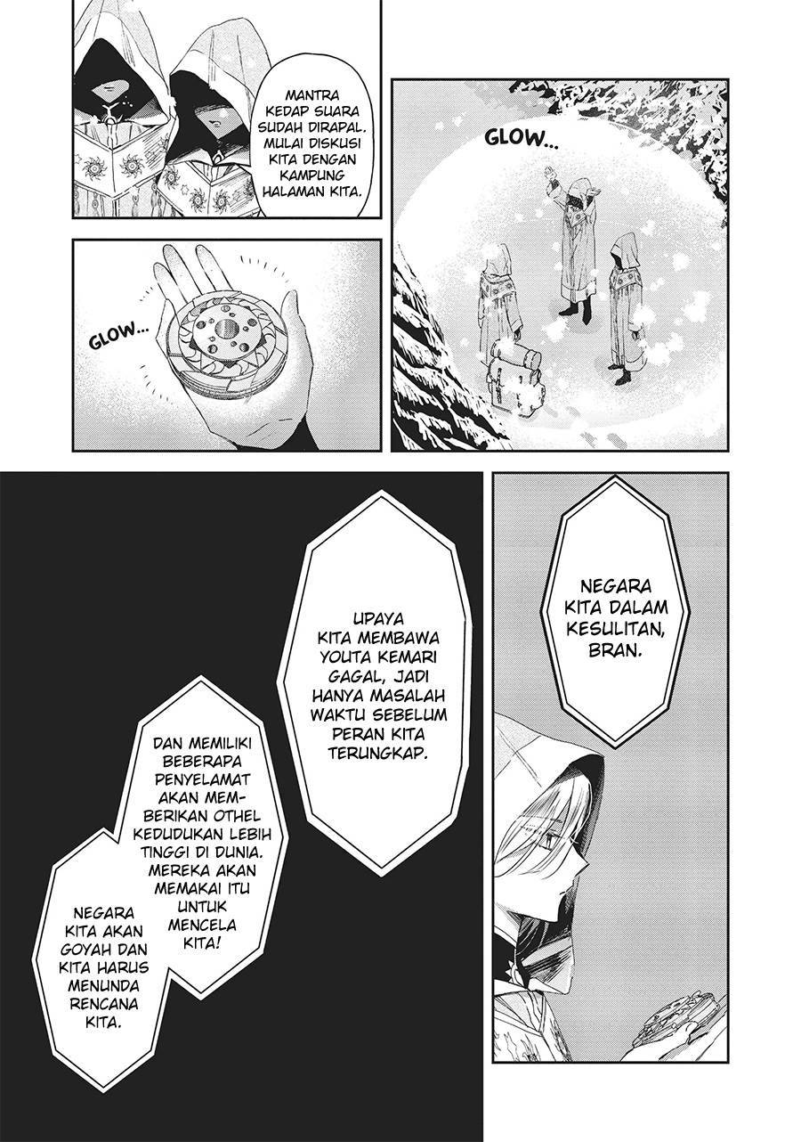 The Savior’s Book Café in Another World Chapter 022