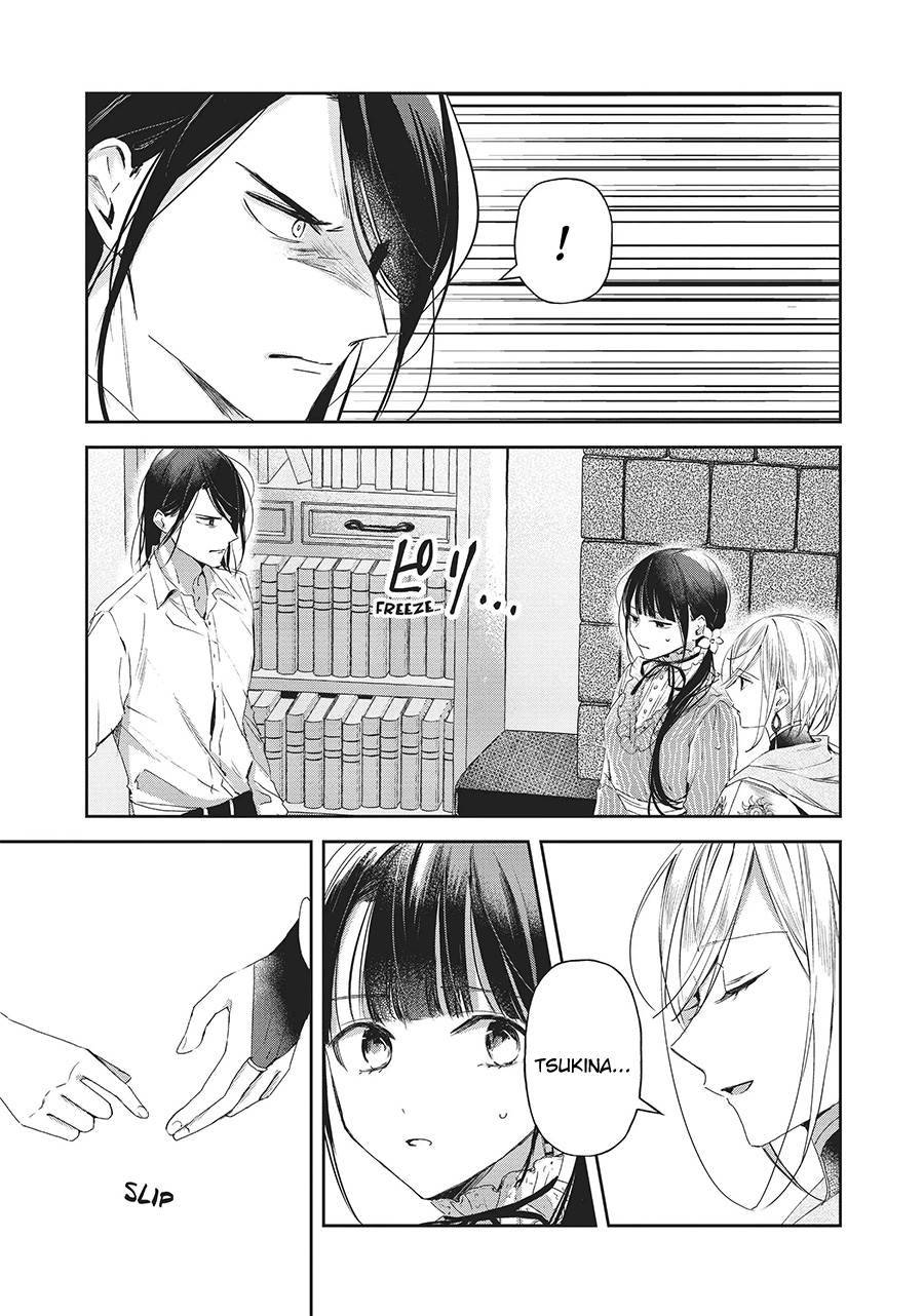 The Savior’s Book Café in Another World Chapter 024