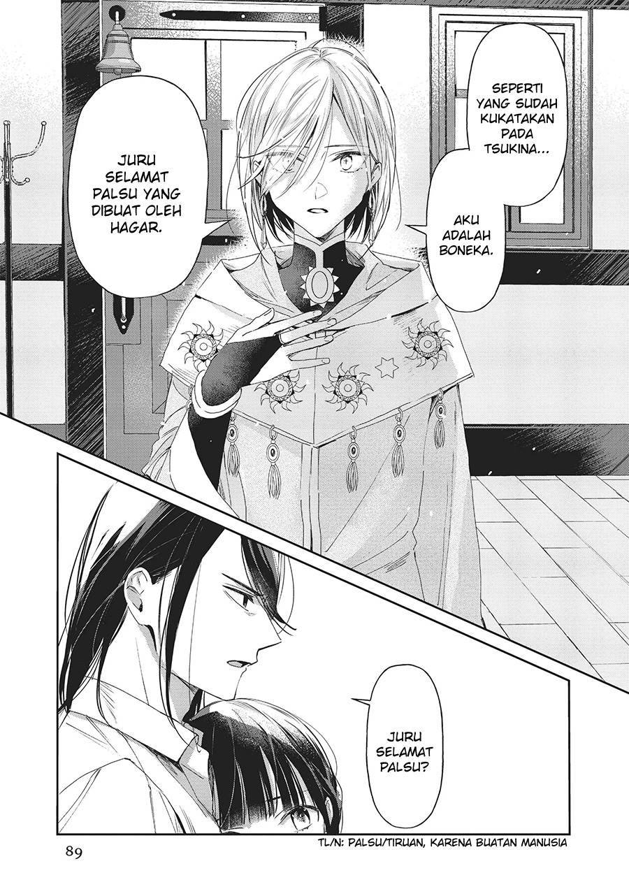 The Savior’s Book Café in Another World Chapter 024