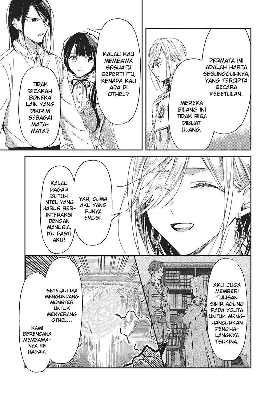 The Savior’s Book Café in Another World Chapter 024
