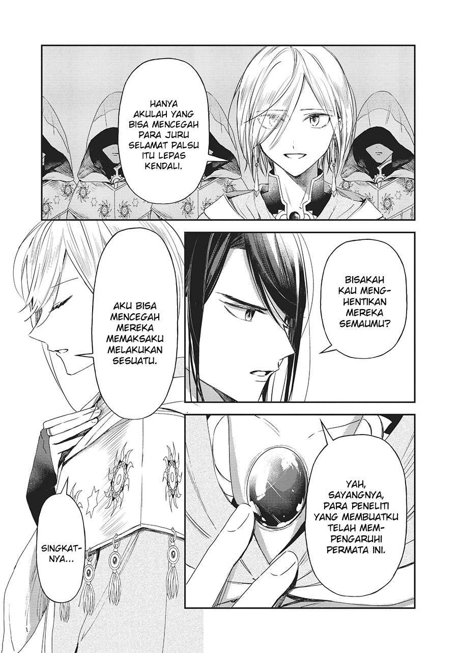 The Savior’s Book Café in Another World Chapter 024