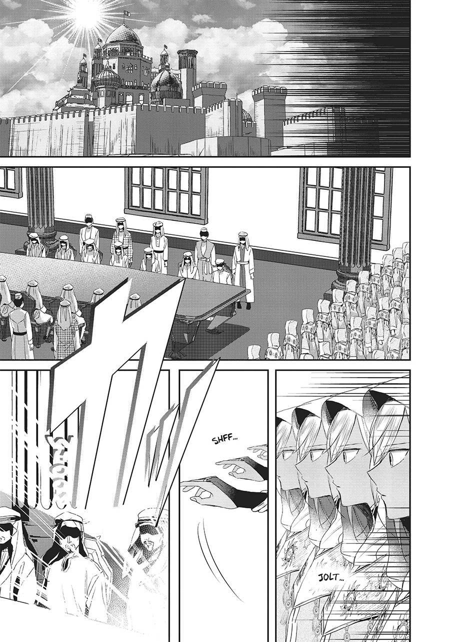 The Savior’s Book Café in Another World Chapter 024