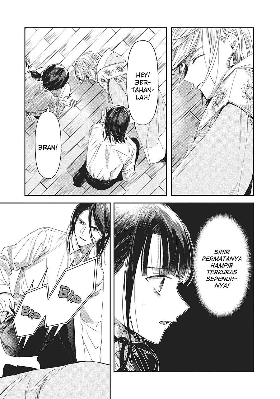 The Savior’s Book Café in Another World Chapter 024