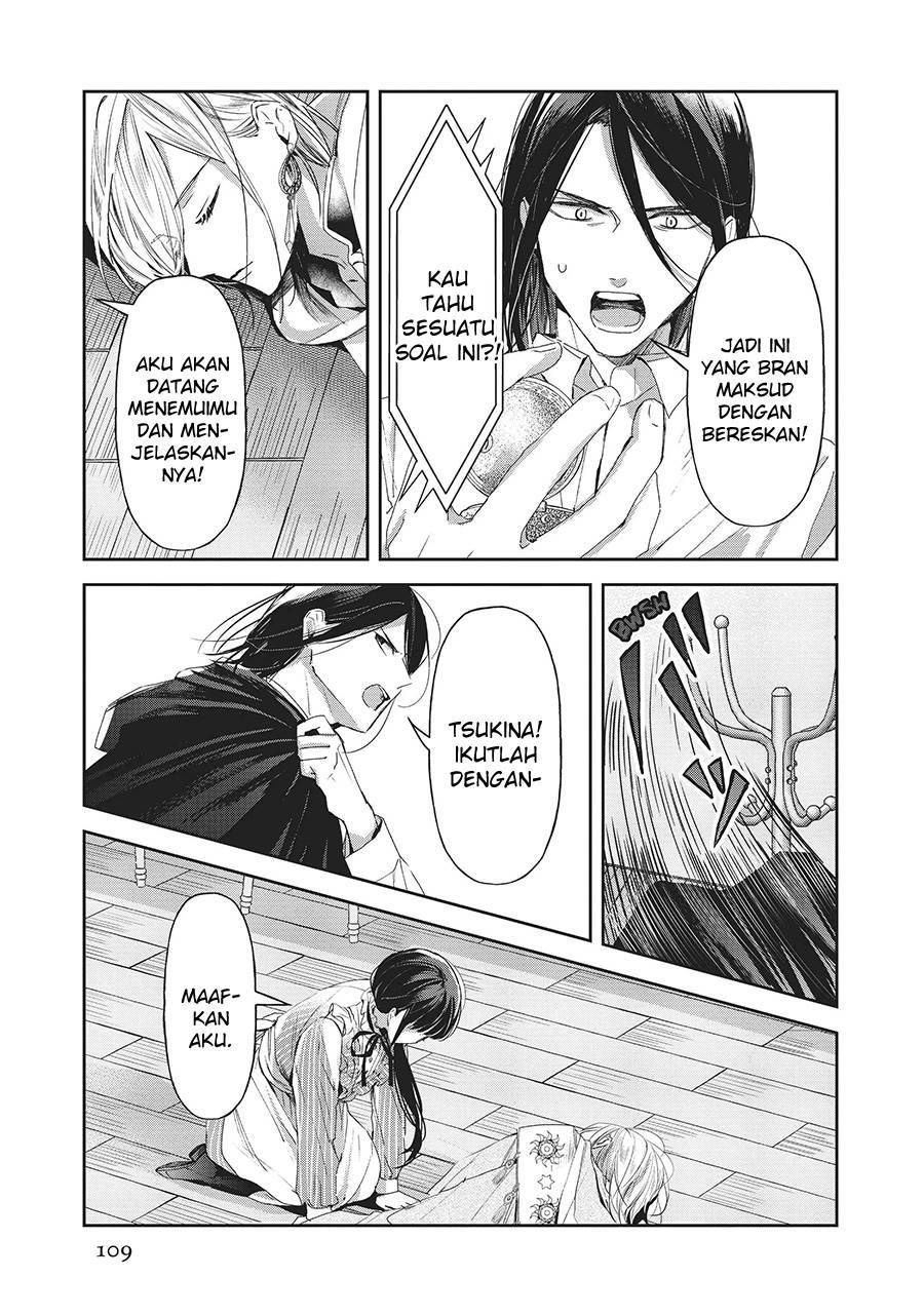 The Savior’s Book Café in Another World Chapter 024