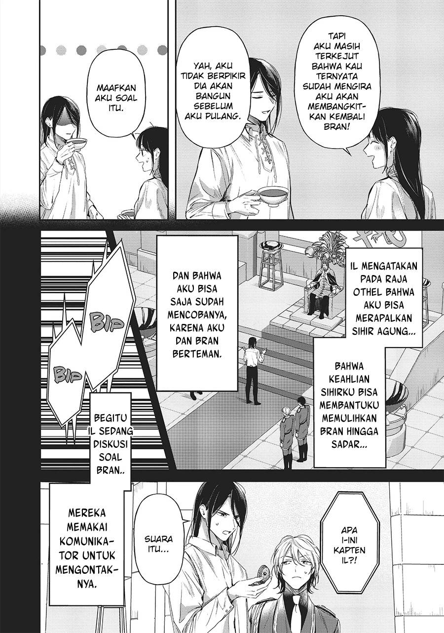 The Savior’s Book Café in Another World Chapter 025