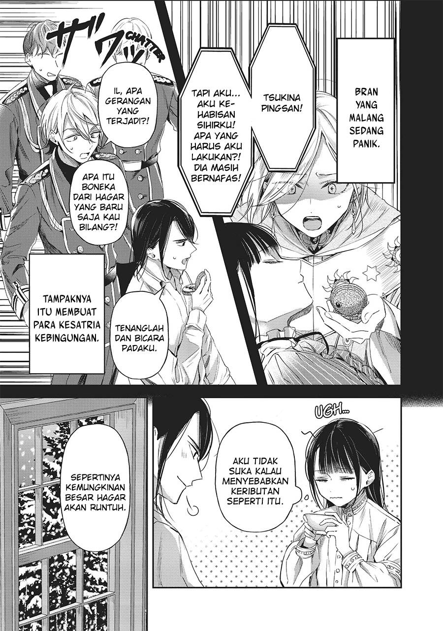 The Savior’s Book Café in Another World Chapter 025