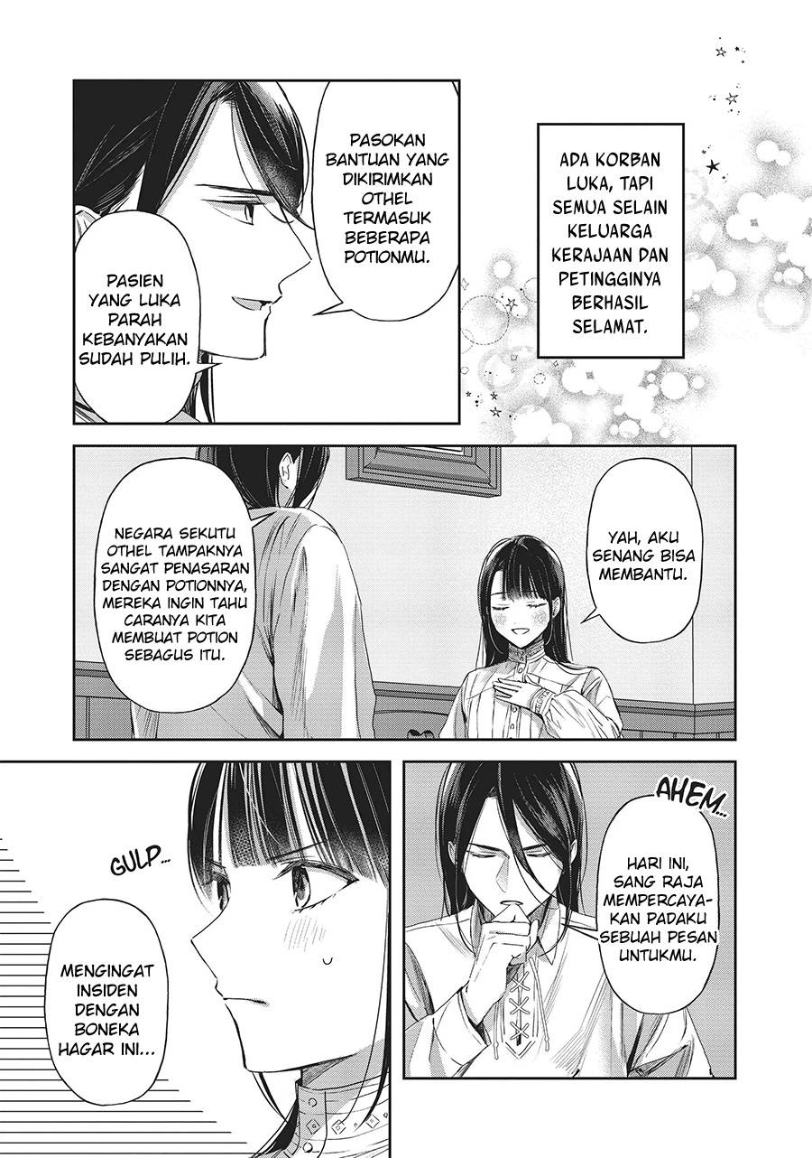 The Savior’s Book Café in Another World Chapter 025