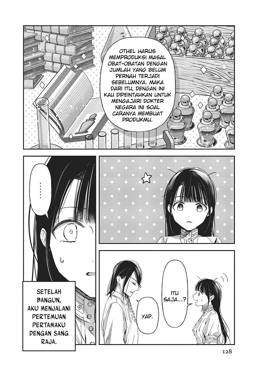 The Savior’s Book Café in Another World Chapter 025