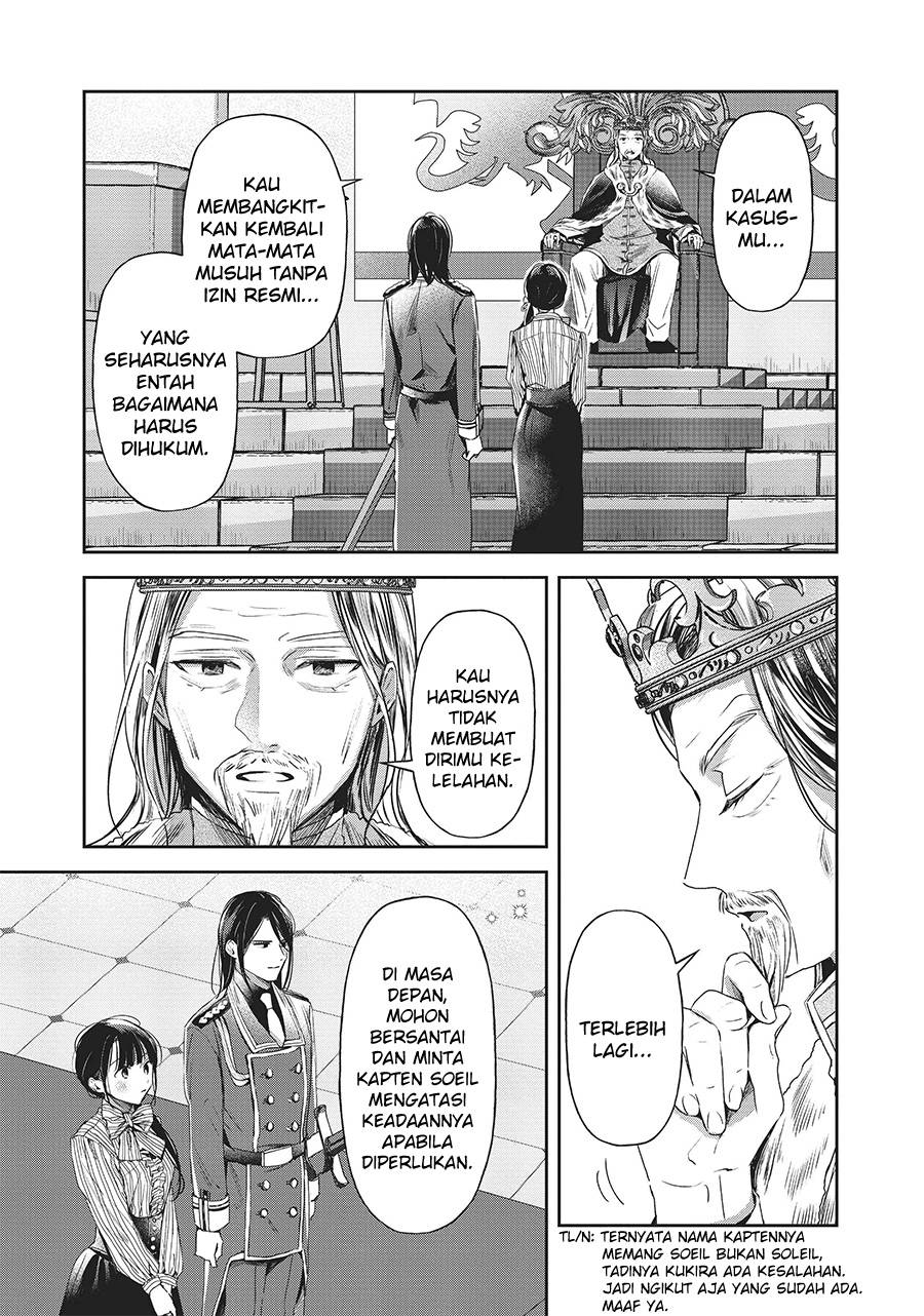 The Savior’s Book Café in Another World Chapter 025