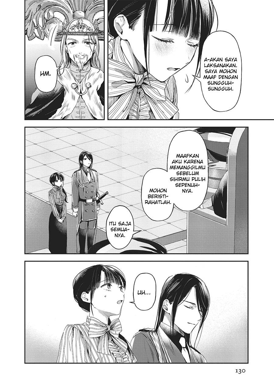 The Savior’s Book Café in Another World Chapter 025
