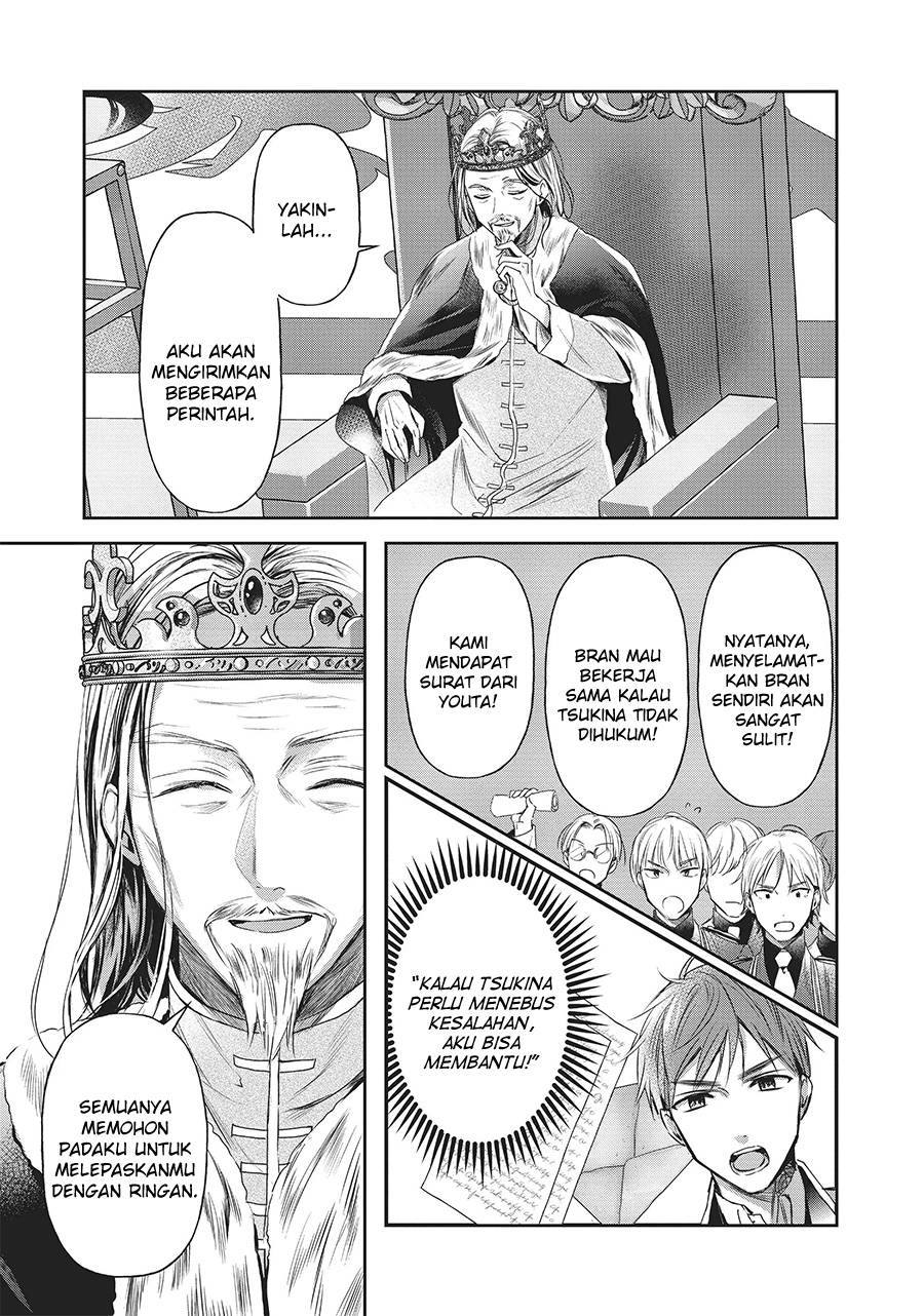 The Savior’s Book Café in Another World Chapter 025