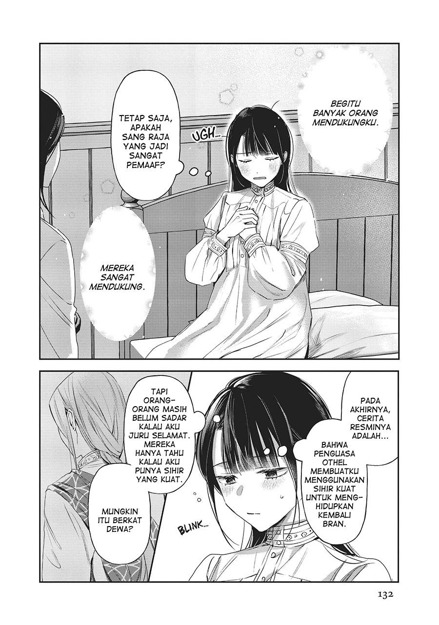The Savior’s Book Café in Another World Chapter 025