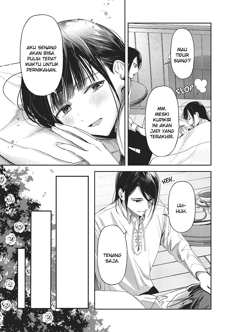 The Savior’s Book Café in Another World Chapter 025