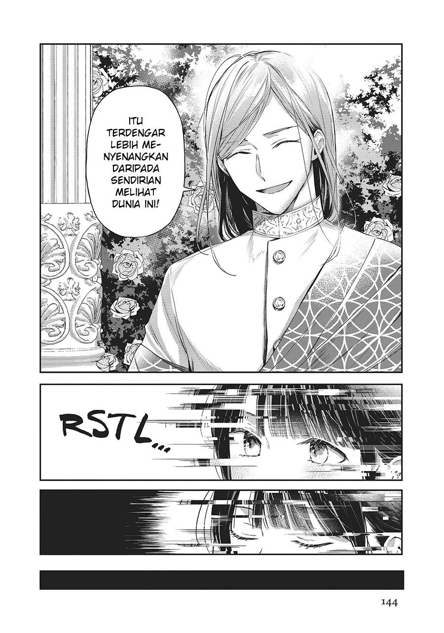 The Savior’s Book Café in Another World Chapter 025