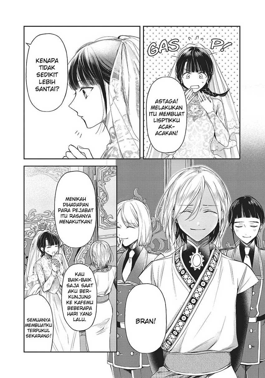 The Savior’s Book Café in Another World Chapter 026