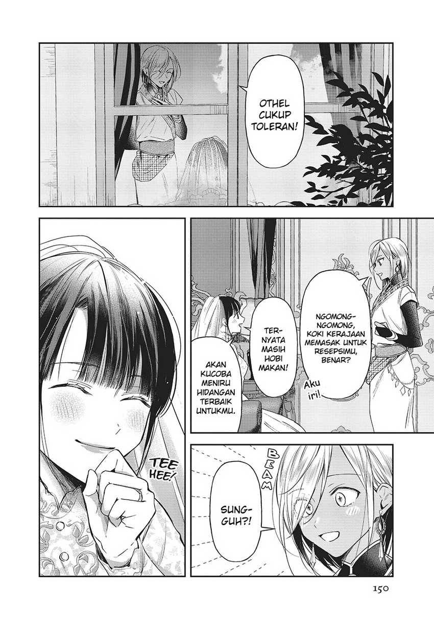 The Savior’s Book Café in Another World Chapter 026