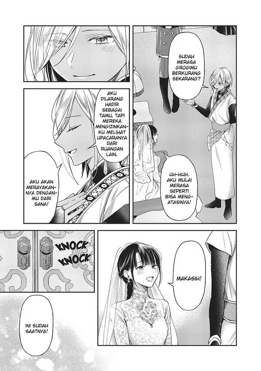 The Savior’s Book Café in Another World Chapter 026