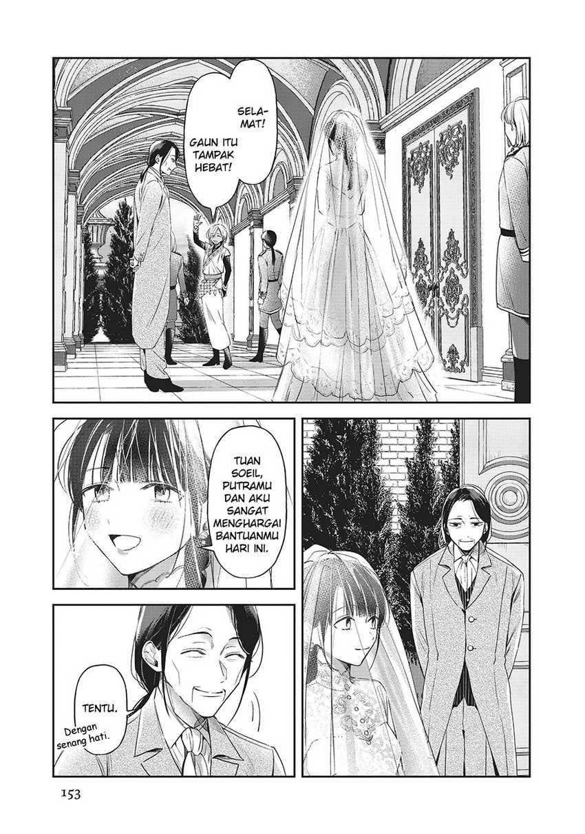 The Savior’s Book Café in Another World Chapter 026