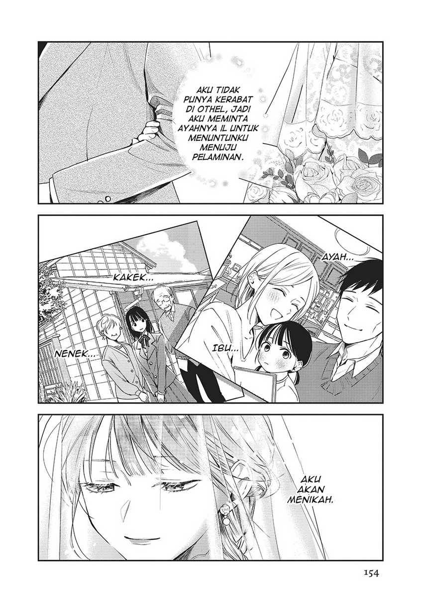 The Savior’s Book Café in Another World Chapter 026