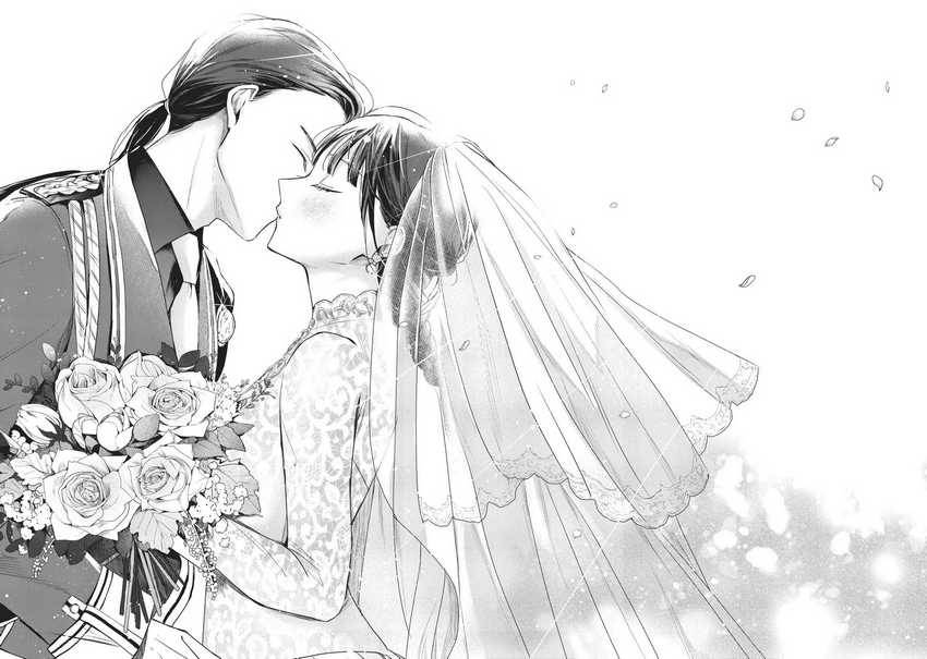 The Savior’s Book Café in Another World Chapter 026