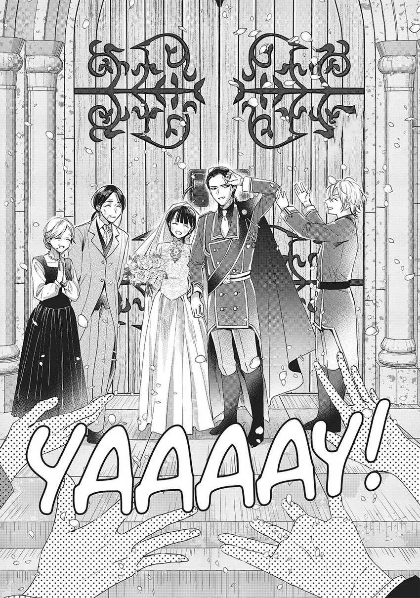The Savior’s Book Café in Another World Chapter 026