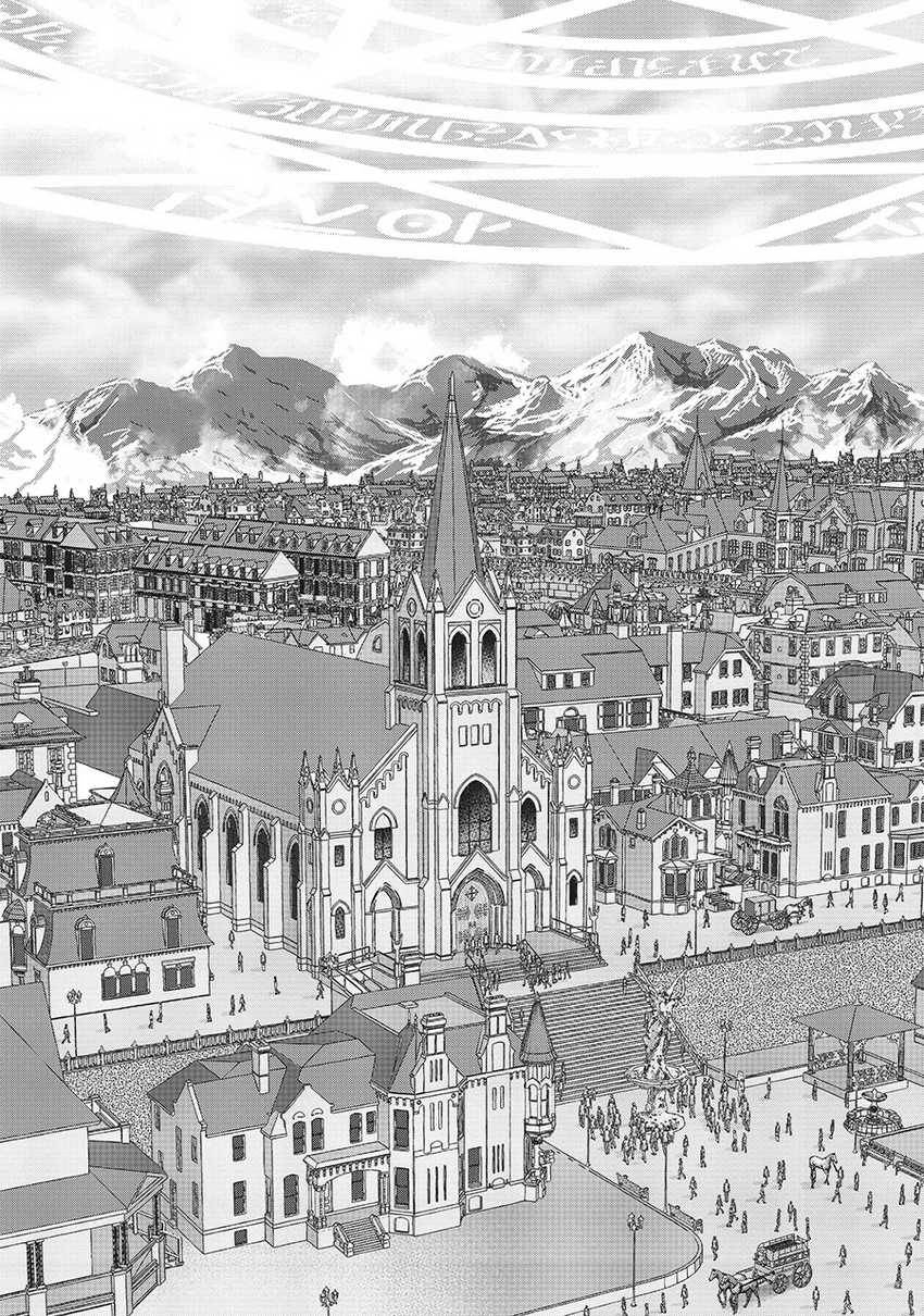 The Savior’s Book Café in Another World Chapter 026