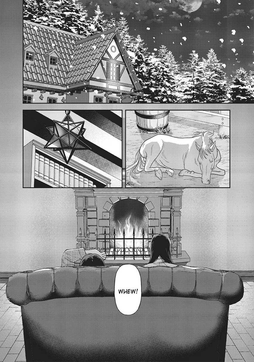 The Savior’s Book Café in Another World Chapter 026