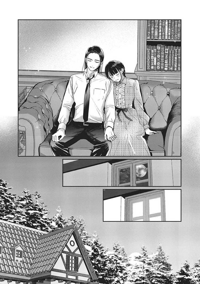 The Savior’s Book Café in Another World Chapter 026