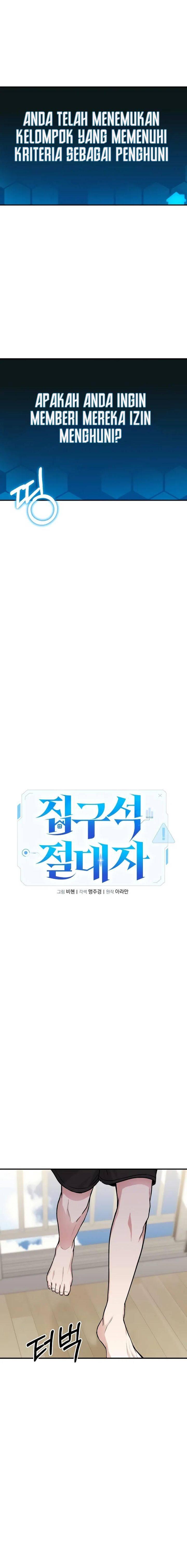 The Ultimate Shut-In Chapter 004