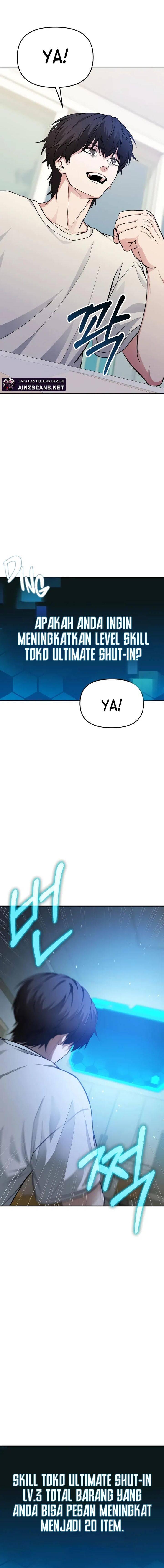 The Ultimate Shut-In Chapter 004