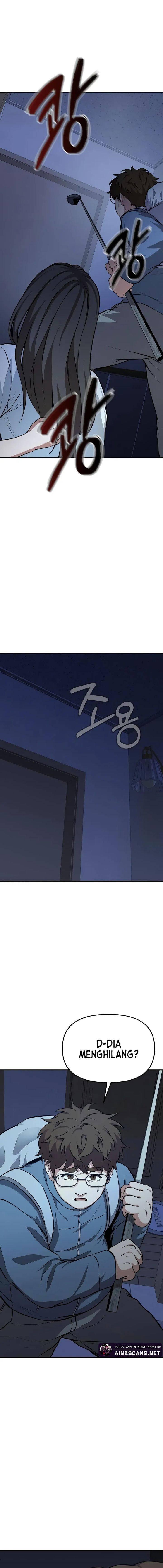 The Ultimate Shut-In Chapter 004