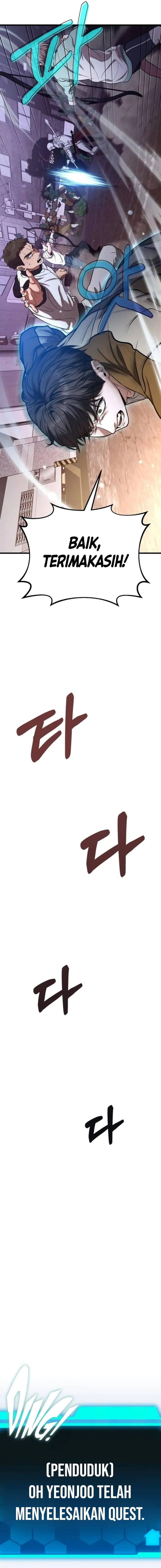 The Ultimate Shut-In Chapter 014