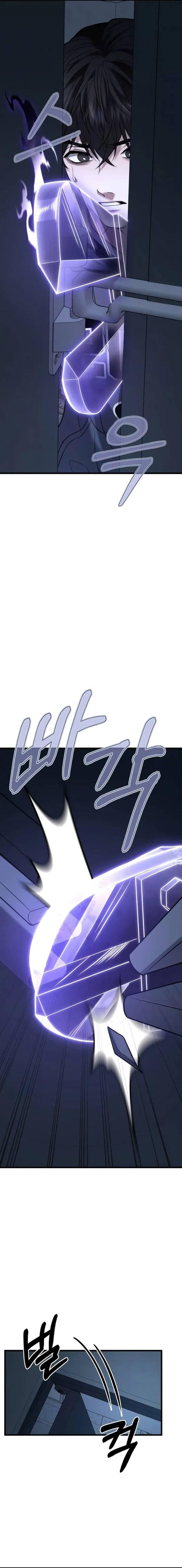 The Ultimate Shut-In Chapter 016