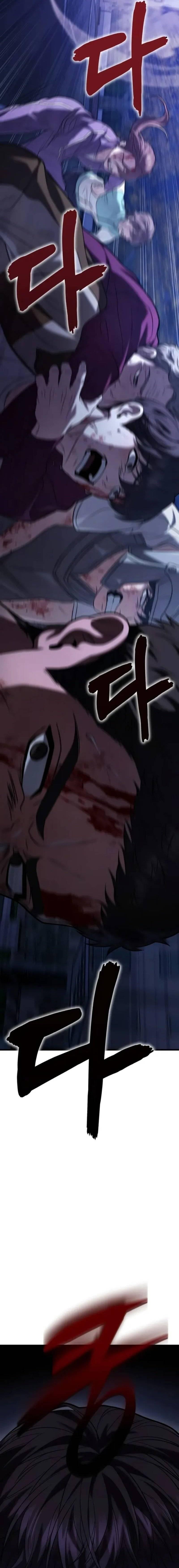 The Ultimate Shut-In Chapter 016