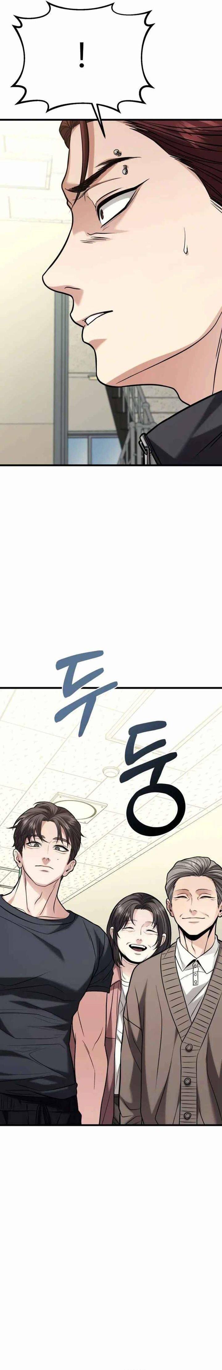 The Ultimate Shut-In Chapter 018