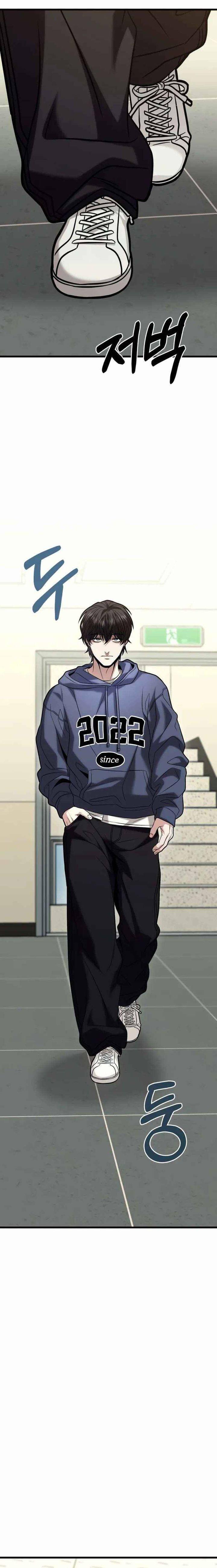 The Ultimate Shut-In Chapter 018