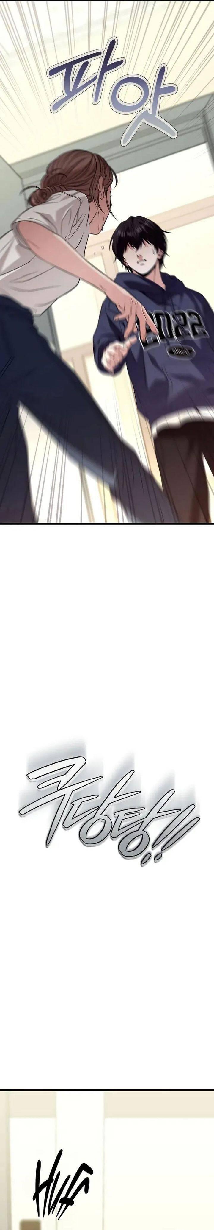 The Ultimate Shut-In Chapter 020