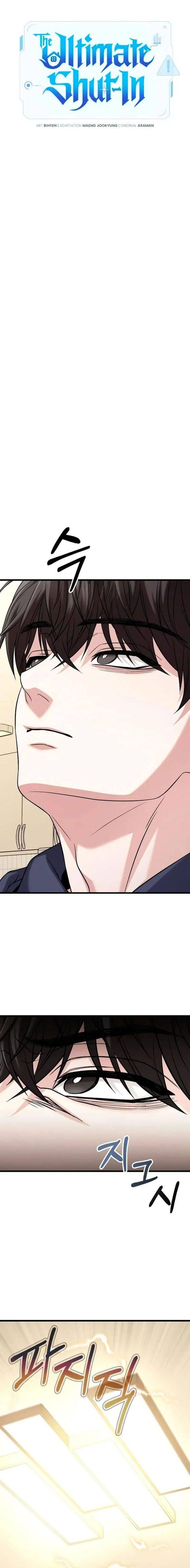 The Ultimate Shut-In Chapter 020
