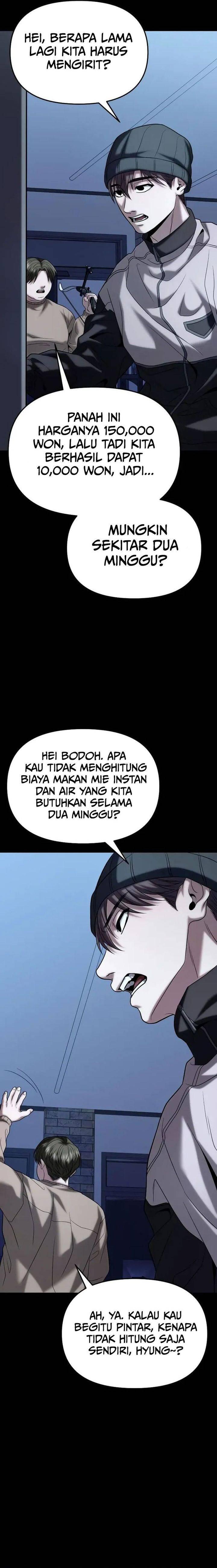 The Ultimate Shut-In Chapter 020
