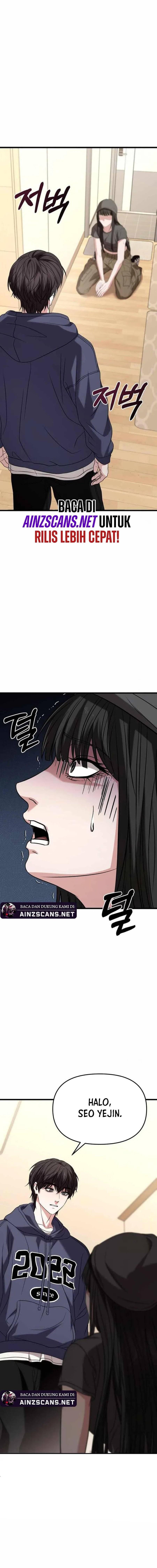 The Ultimate Shut-In Chapter 023