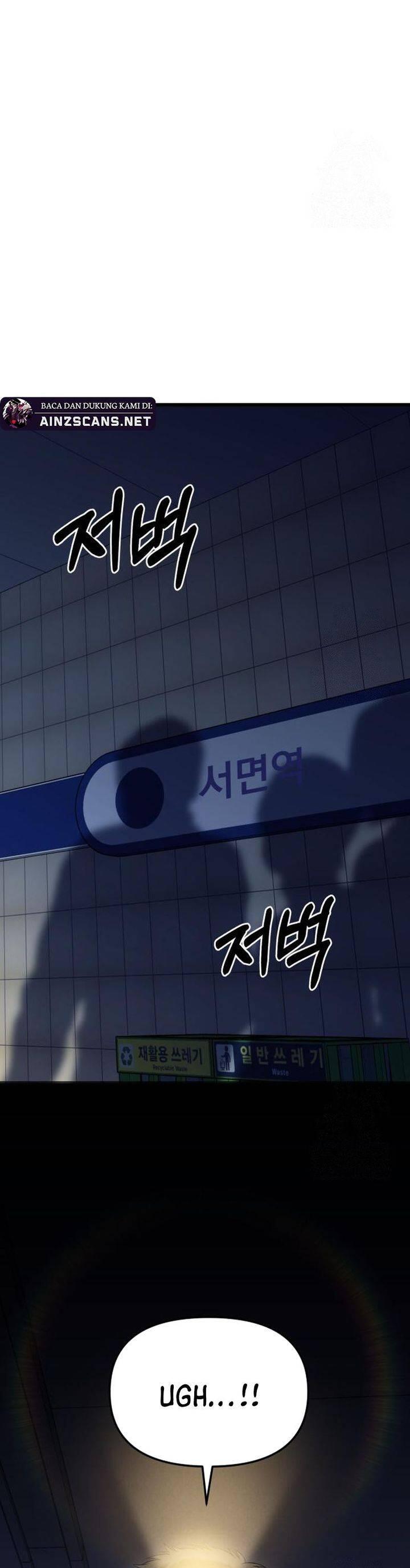 The Ultimate Shut-In Chapter 024
