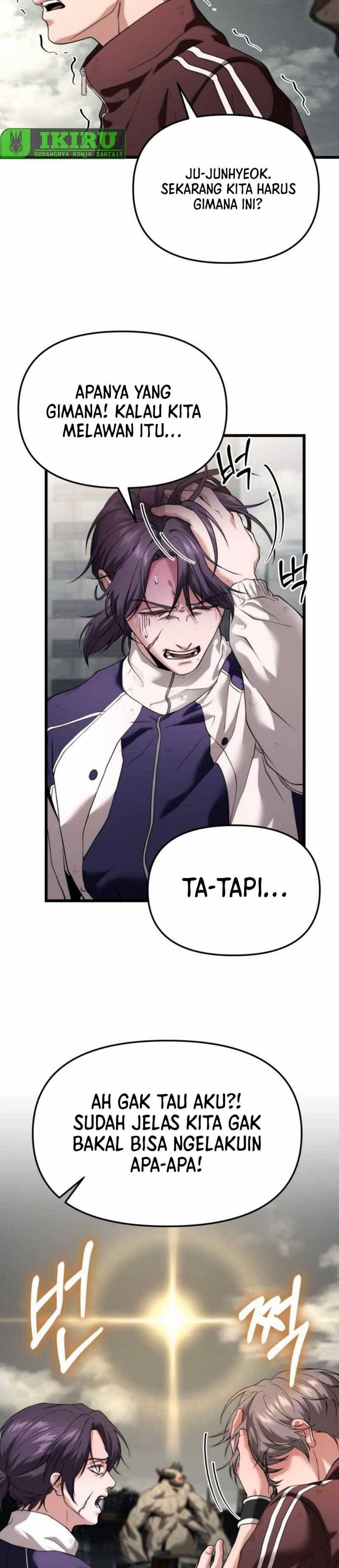 The Ultimate Shut-In Chapter 032