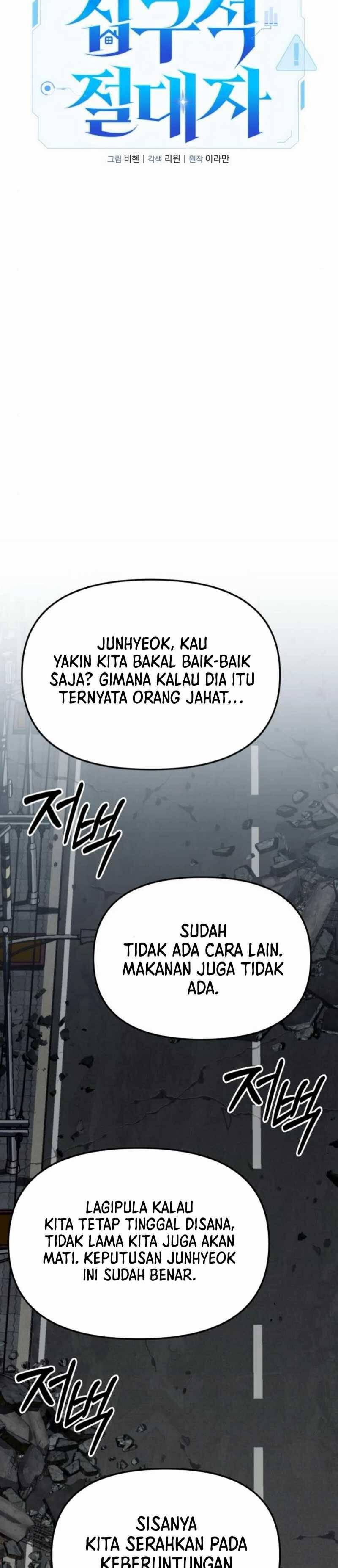 The Ultimate Shut-In Chapter 032