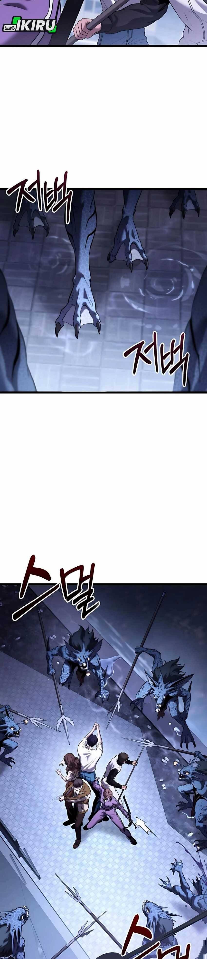 The Ultimate Shut-In Chapter 037