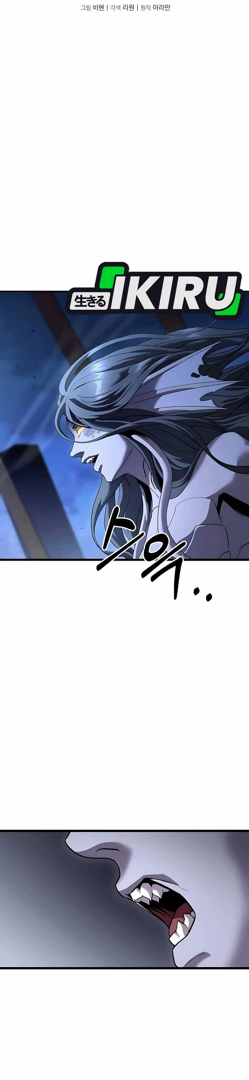 The Ultimate Shut-In Chapter 038