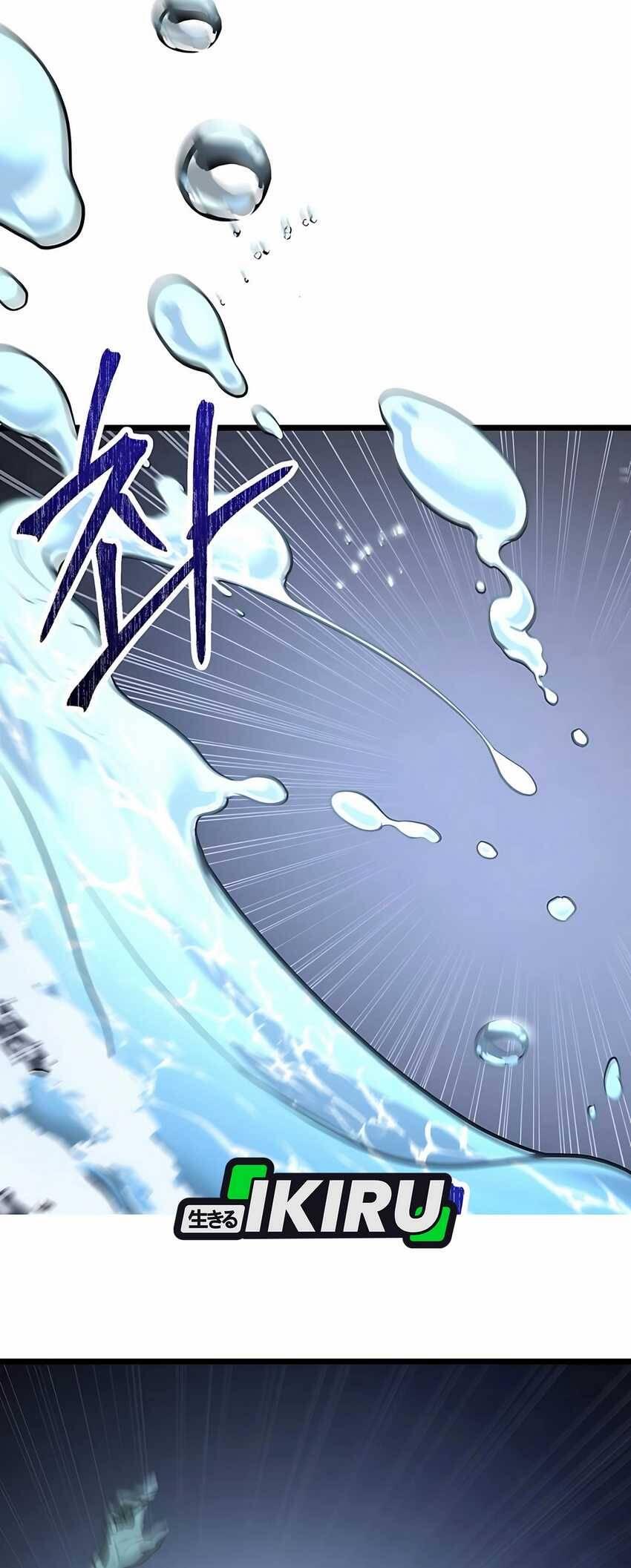 The Ultimate Shut-In Chapter 039