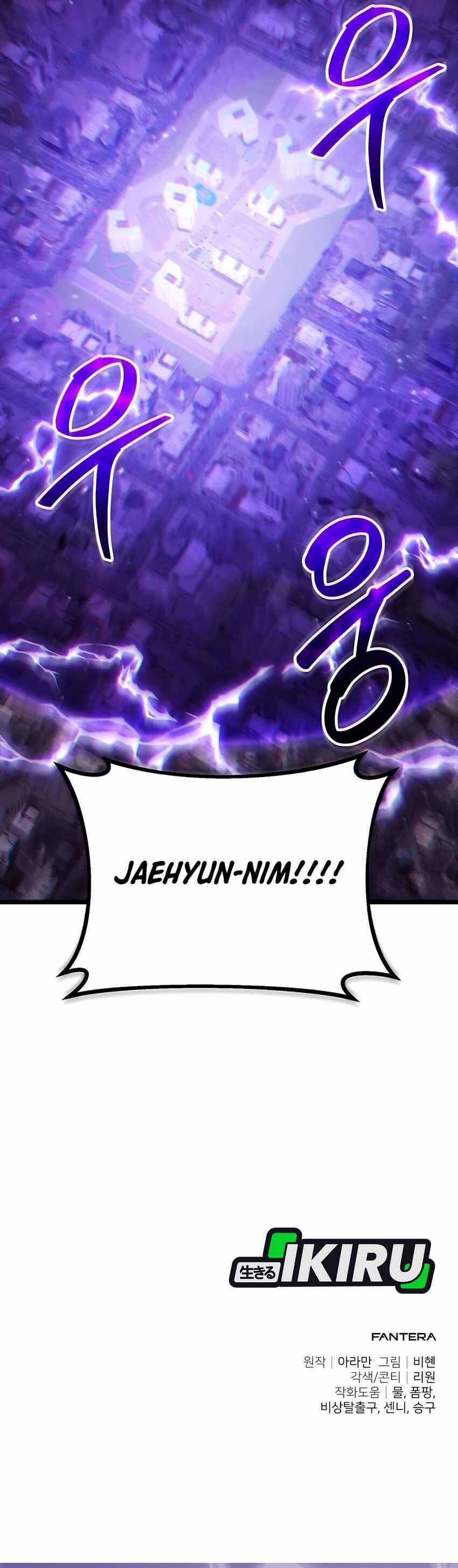 The Ultimate Shut-In Chapter 039