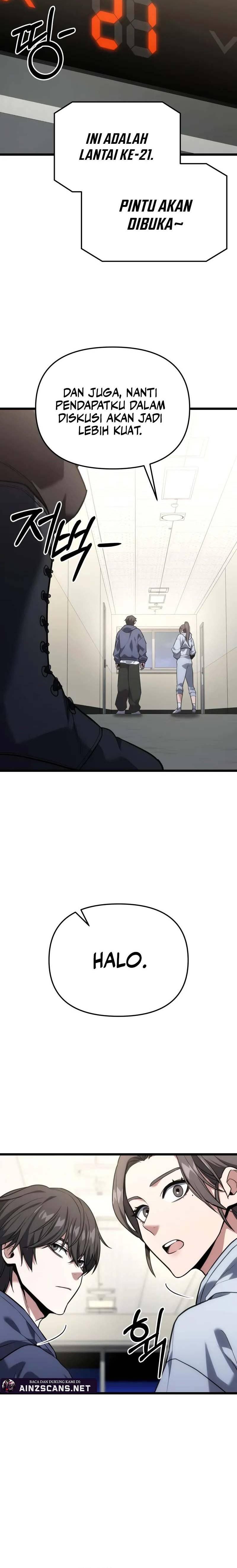 The Ultimate Shut-In Chapter 041