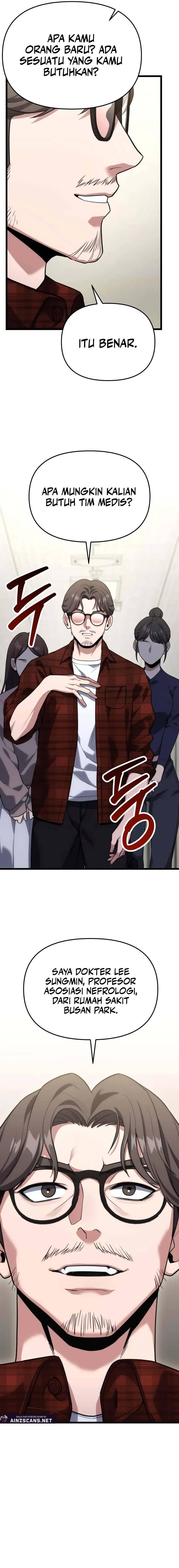 The Ultimate Shut-In Chapter 041